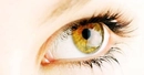 Göz İltihabı Belirtileri ve Tedavisi Göz İltihabı Belirtileri ve Tedavisi